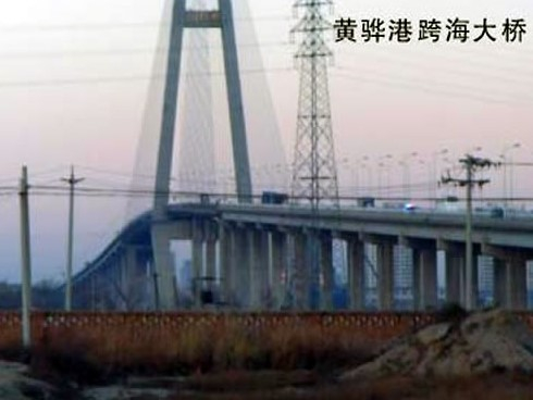 沁水注浆管小导管管棚管应用案例