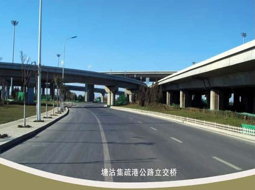 沁水案例展示
